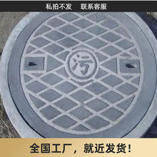 ˮ�ྮ�w���B���ؙz����|�����е�·Ҏ���Rȫ�S�o����S��ֱ��