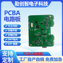 ��܇��늘��ƄӾW�j�ԴPCBA���ư��·��PCB�������_�l����