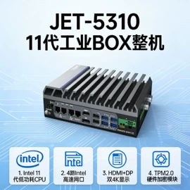 工控电脑产品;主板;工控主板