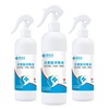 Er Shi Jie 500 Milliliter Hypochlorite disinfectant bottled hotel Home Furnishing clean Antivirus washing Bacteriostasis wholesale