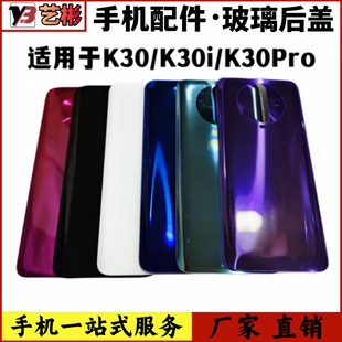 �m��춼t��K30�������wk30Pro�֙C늳غ��w������i�⚤�o��