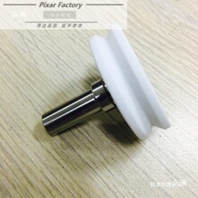 慢丝配件 线切割耗材 机引线轮主轴S321