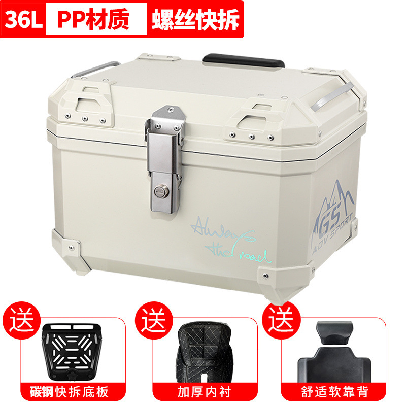 Maleta de motocicleta, scooter, coche eléctrico de tamaño grande, caja trasera, caja de herramientas para llevar, desmontaje rápido