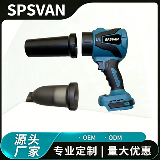 可定制无刷锂电小型高速涡轮暴风机吹吸两用充电式大功率吹风机