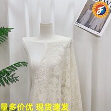 ˮ�����ϾW�����w���佑��߅���޾�ͯ�b������B��ȹ���ϏS��ֱ�N