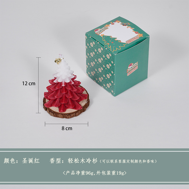 クリスマスキャンドル雰囲気お土産手作りロマンチックなクリスマスプレゼントクロスボーダークリスマススタイルキャンドル卸売り|undefined