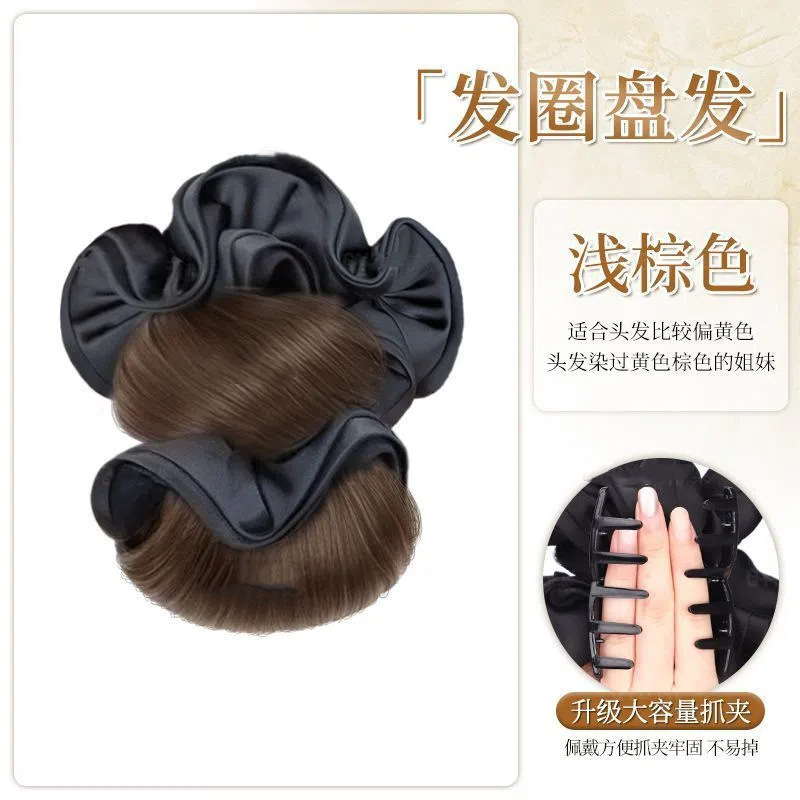 丸子头假发女抓夹低扎氛围花苞头盘发蓬松后脑勺自然假发发包|undefined