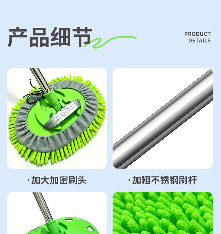 Stainless steel connecting rod car wash brush chenille car wash mop cleaning tool dust removal and dust sweeping dry and wet dual-purpose car brush