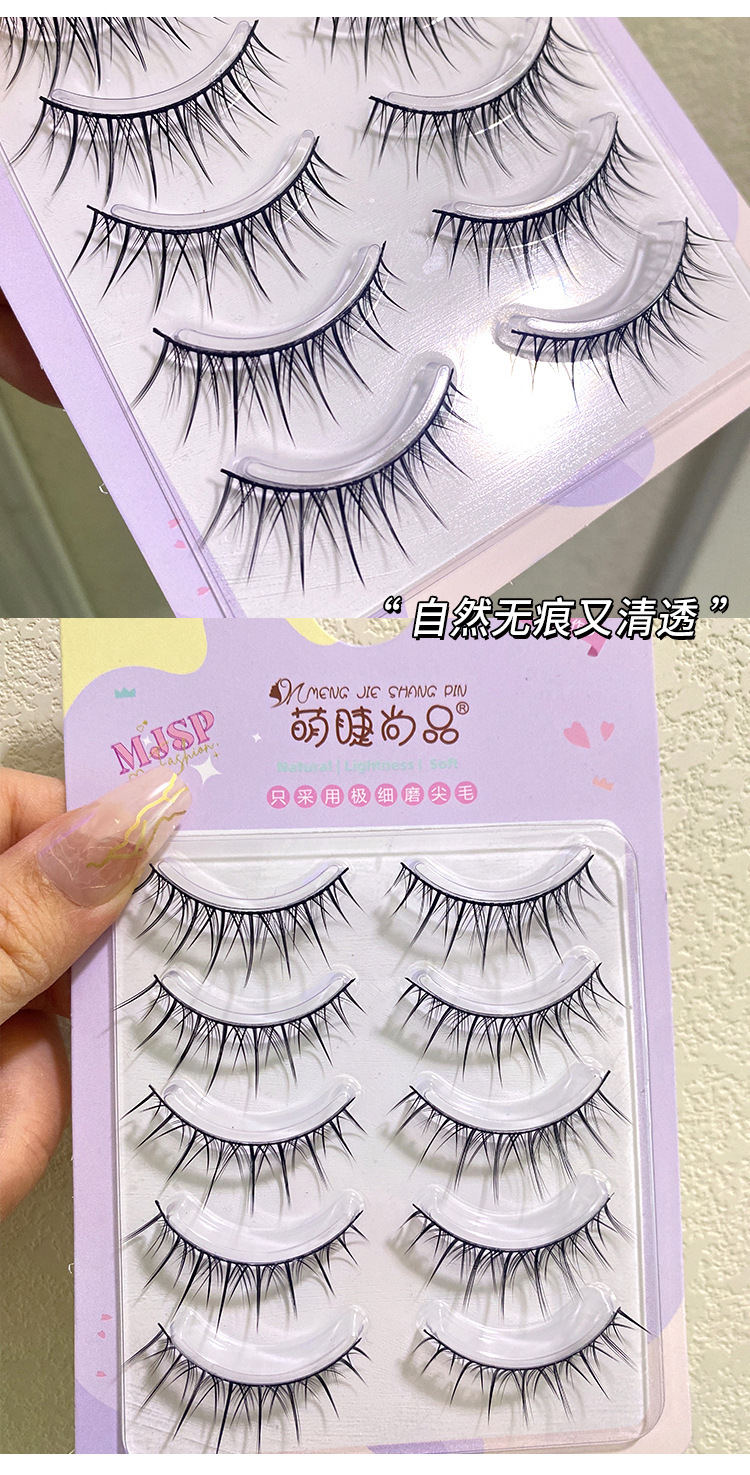 Makeup, cute eyelash, Shangpin A09, Little Devil, Natural Thick cotton thread, comic Barbie Fairy, 5 rows of false eyelashes Specification drawing