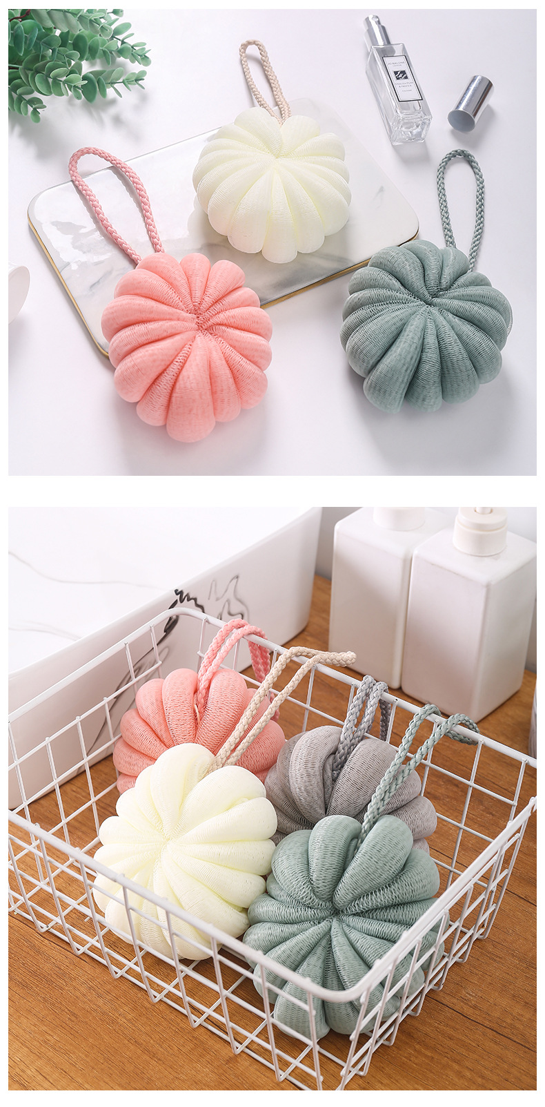 Fashion Solid Color Pe Bath Ball 1 Piece display picture 1