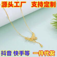 ���ͬ����N�`�ߺ�����Ů���¿���i����朷��S�����˹��Y��