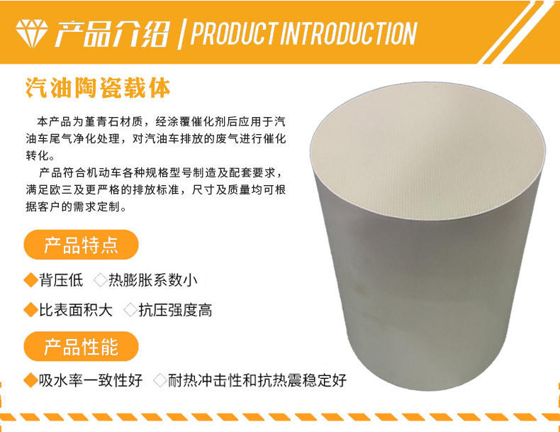 Shandong three-way catalytic converter factory direct sales Lexa private series models three-way catalytic exhaust purification catalytic converter