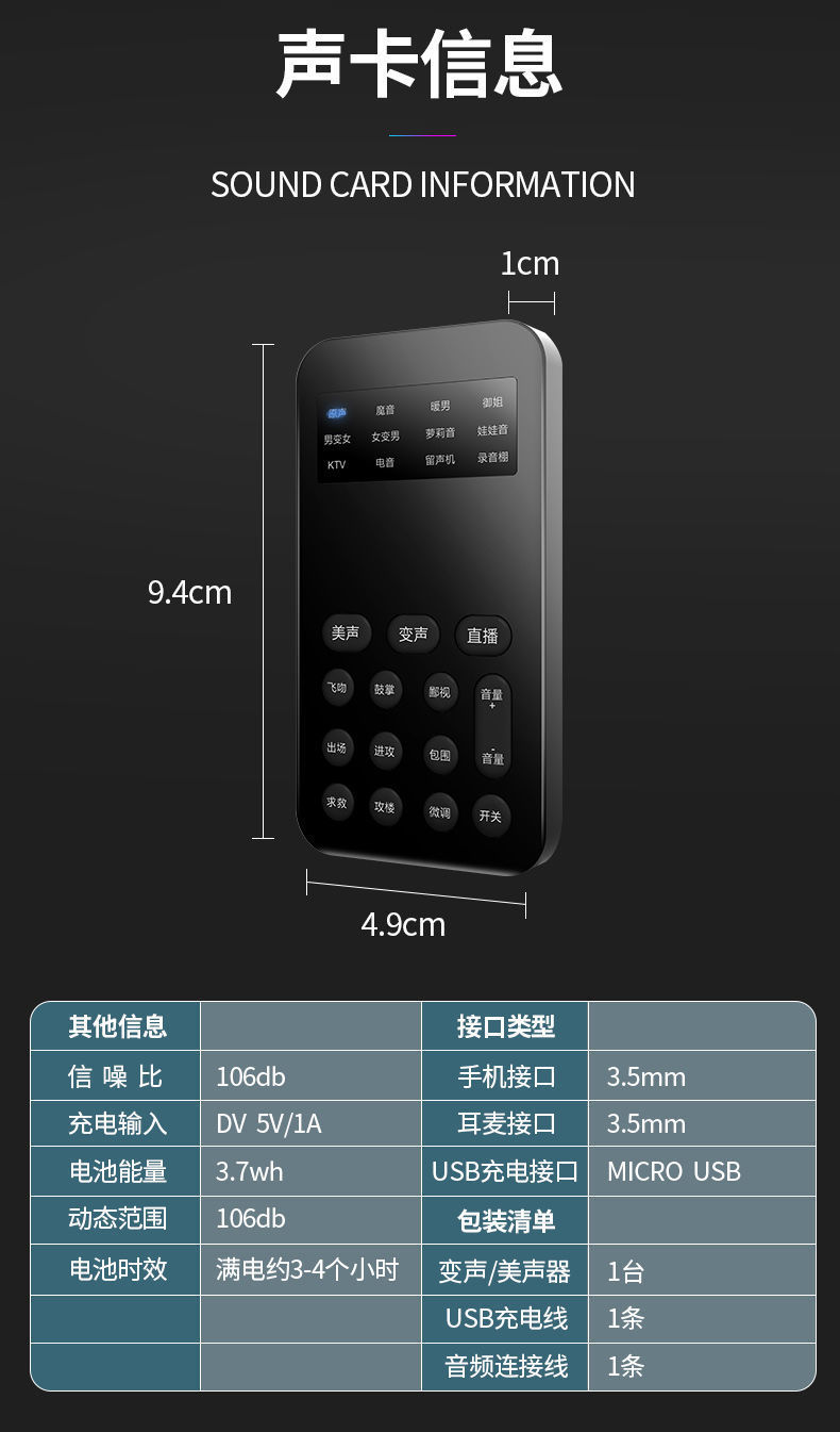 02025566-1cf9-4f48-8ef0-1bfc13142bfe.jpe