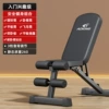 △[Multi-functional entry-level] Stable load-bearing 800---Ingenuity preferred
