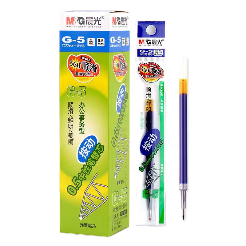 리필심 [파란색] 1개입