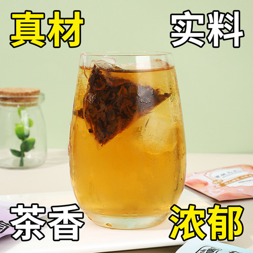 Jasmine tea individually bagged peach oolong tea mixed black tea Longjing tea combination tea souvenir