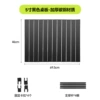5-inch table top [applicable to standard models] black