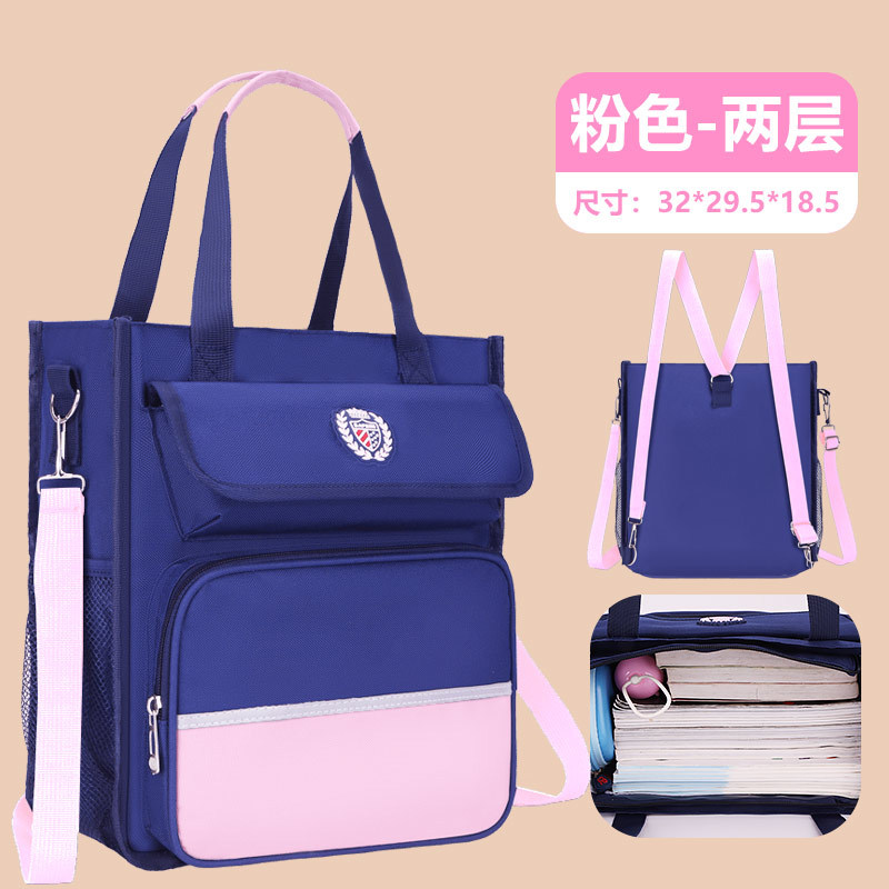 26 nuevas bolsas de doble capa de estudiantes y niños de escuela secundaria alta capacidad mochila de hombro para hombres y mujeres