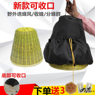 ���շ�\Ұ���Bֳ���ƺڲ��վo���з�\�B���T����ץ�۷�\��