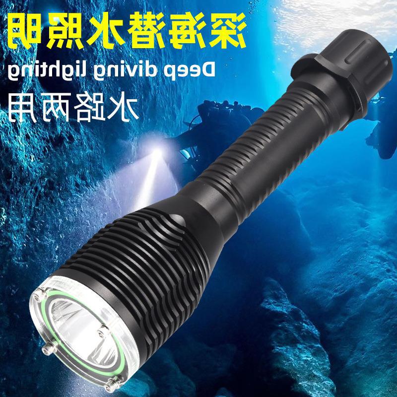 Cross-border new T40 flashlight amphibious charging fixed focus IPX8 professional diving shooting flashlight Cross-border new T40 flashlight amphibious charging fixed focus IPX8 professional diving shooting flashlight