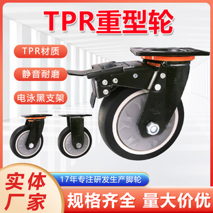 TP��ĥR�����f��݆4��5��8������܇���I�O��݆�ӎ����m�w�_݆���l
