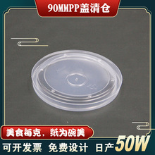 һ���Ա��wPP�����̲�pet���ȼ��w8090�ڏ��������ע��ƽ�w