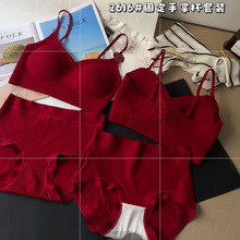 ��֥��2616ĥë��װ��Ů��ɫ�������ص�̶�����Ĩ����������
