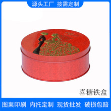 �����F�ЏSֱ��ϲ�Ǻв�ɫ�A���F������r����؛�r�g�����ڰ��]