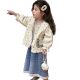 2025 Spring New Girls' Korean Style Cotton Sweet Floral Plaid Pocket Western Style Coat