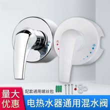 ͨ�����S�~�N��늟�ˮ���_�P�y����_�P�N��ʽ��ˮ�y��ԡ���b���