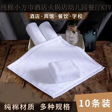 10lƵɫëʳÏNķˮë