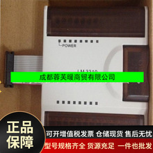 LM3210�����rģ�K�ɾ���ϵ�п�����PLC