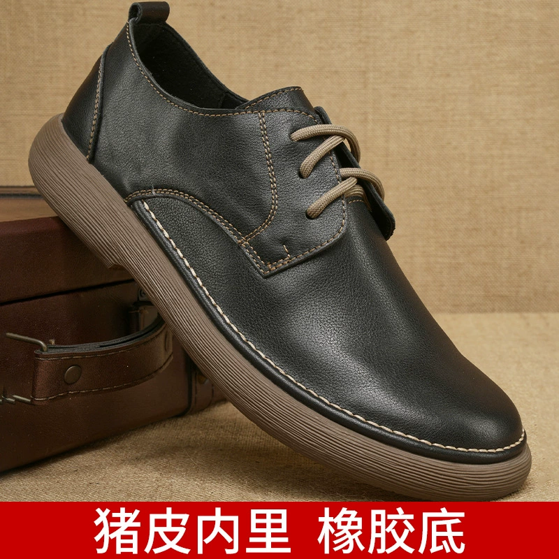Мужская обувь в британском стиле повседневная кожаная обувь ретро передняя шнуровка бизнес-пригородная обувь удобная мягкая подошва кожаная мужская обувь