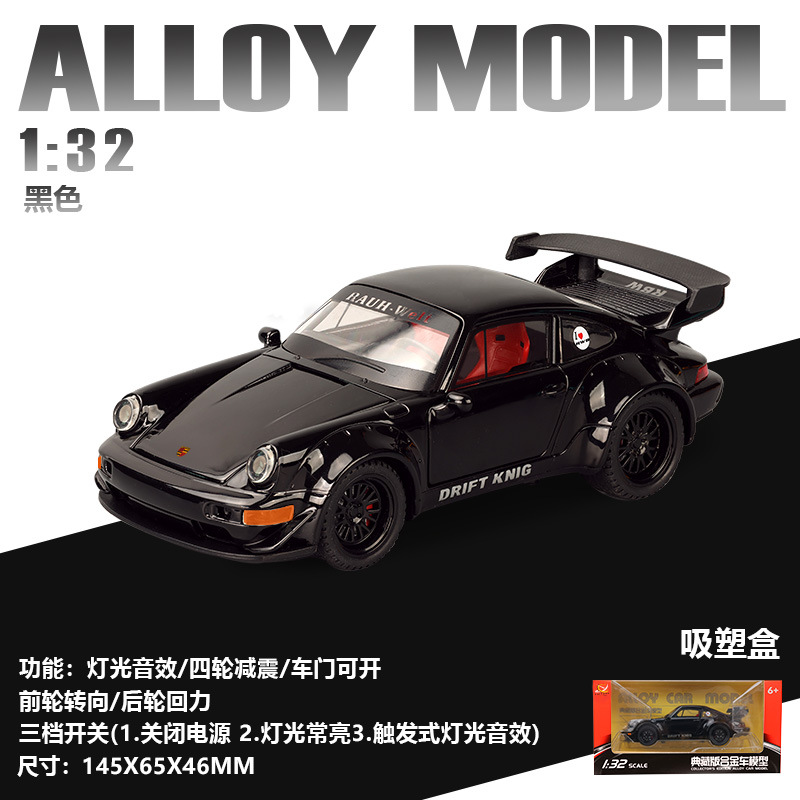 (En caja) Coche deportivo de juguete Apollo Evo a escala 1:32, modelo de aleación con sonido y luz, juguete para niños, venta al por mayor desde Chenghai