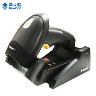 New World HR32-BT scanning gun one-dimensional two-dimensional wireless scanning gun warehouse express automatic storage bargun