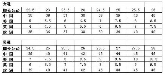 12198662619_1963103863