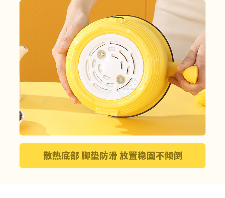 黄鸭单柄电煮锅_22.jpg