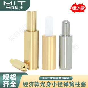 MC22����С����������MC24�S�~������s��λ����λ�NMC25/MC26