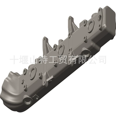 Exhaust Manifold 5446701 – Exhaust manifold