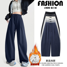 弯刀运动裤女秋冬季2025新款高腰显瘦宽松休闲小个子阔腿加绒卫裤
