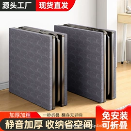 野营折叠桌椅;其他户外用品;户外折叠床