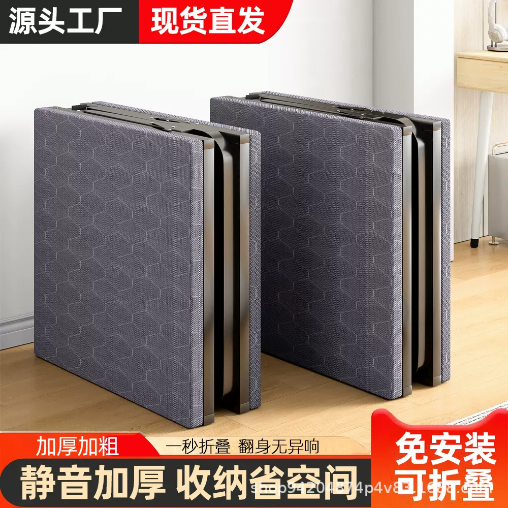 户外折叠床单人家用简易床办公午睡露营宿舍午休出租屋成人铁床