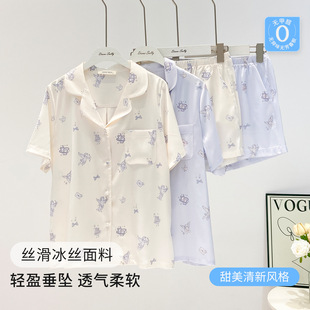 �ļ��¿�˯��Ů���b���z��������ѝ�ɐ�ӡ���_�����IŮʿ�Ҿӷ�