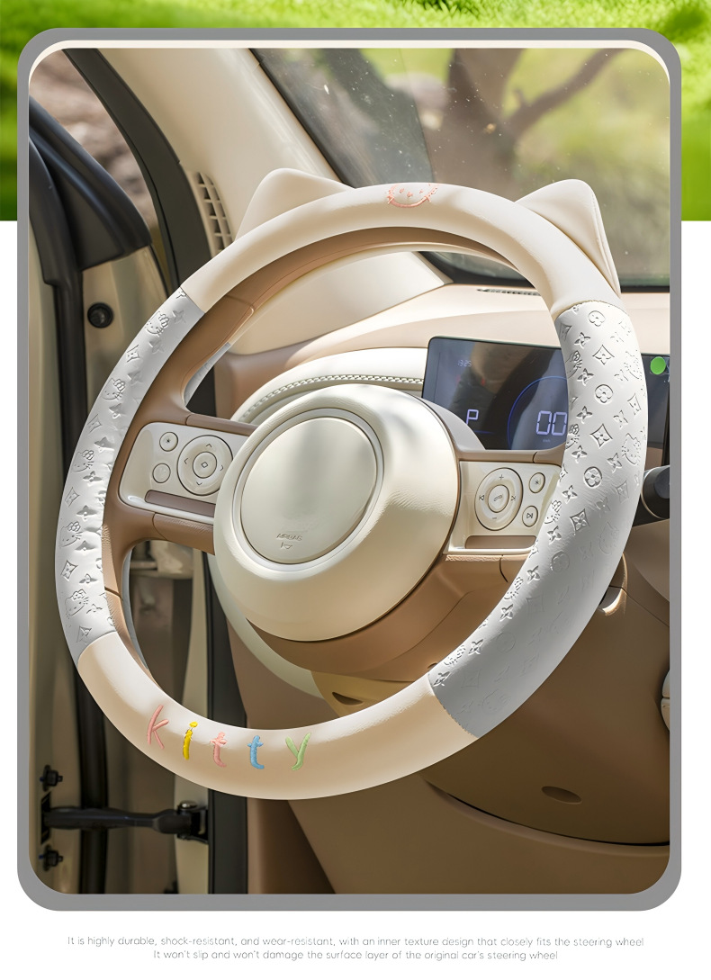 2026 New Model Leather Embossed Cat Ear Design Dirt-Resistant Breathable Non-Slip Cross-Border Four-Season Universal Car Steering Wheel Cover