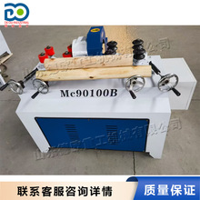 �z���ϰїU���a�C�� �A�����^ɰ��C ȫ�Ԅ��b�ވAľ���ϼӹ��C