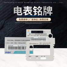 �ɶ��Ƴߴ�����LOGO늱���������ľ�늱���R�Ɔ���늱텢�����