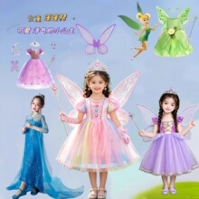 Ů���¿�С���`�۷䶣�����ݷ��赸��������B��ȹ��ѩ��������ȹ
