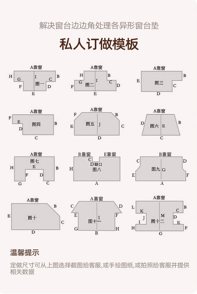 Carpet Door Mat Can Be Cut, Wabi-Sabi Style Carpet, Light Luxury Floor Mat, Silent Tatami Bay Window, Double-Sided Gray-White Carpet