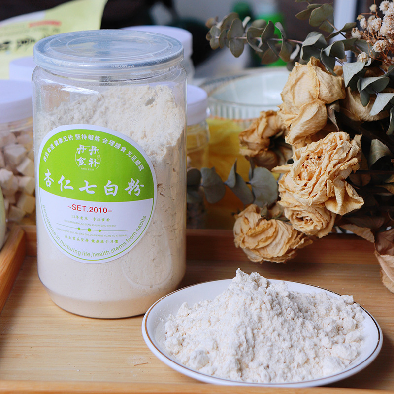 杏仁七白饮粉现磨杏仁百合莲子粉五白杏仁露冲饮代餐五谷食补养生