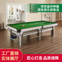 ���������y��䓎�̨�����S��ֱ�N�㘷������̨